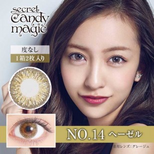 Secret Candy Magic 1-Day No.14 Hazel Secret Candy Magic 1-Day No.14 Hazel